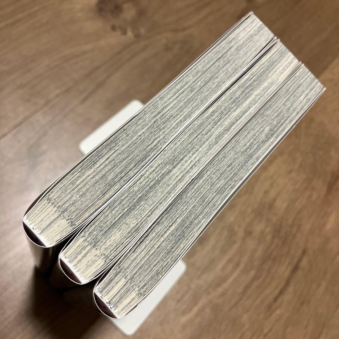 婚約者の浮気現場を見ちゃったので始まりの鐘が鳴りました 1〜3巻　特典4枚