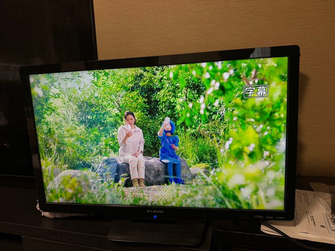 美品★FUNAI液晶テレビ 24インチ Funai ハードディスク内蔵 24V型 テレビ フナイ FUNAI 24V型 TV 液晶
