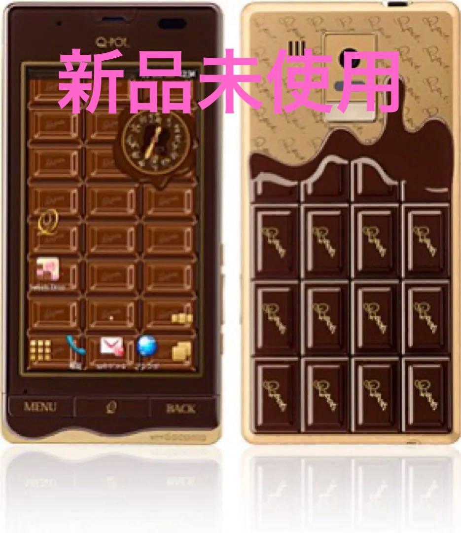 め*い様 新品未使用 Q-pot.Phone SH-04D ドコモ、50000台限定の「Q-pot.Phone SH-04D」を14日に発売 - 価格.com