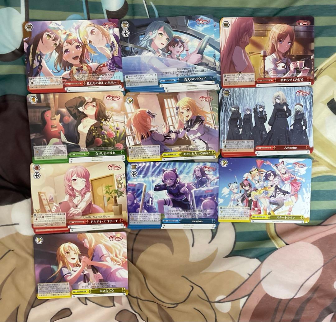 (不足あり)バンドリ　10th　N　セミ4コン