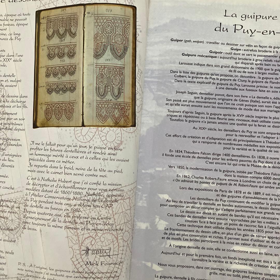 ボビンレース教本、パターン集 デュピュイLa guipure du Puy