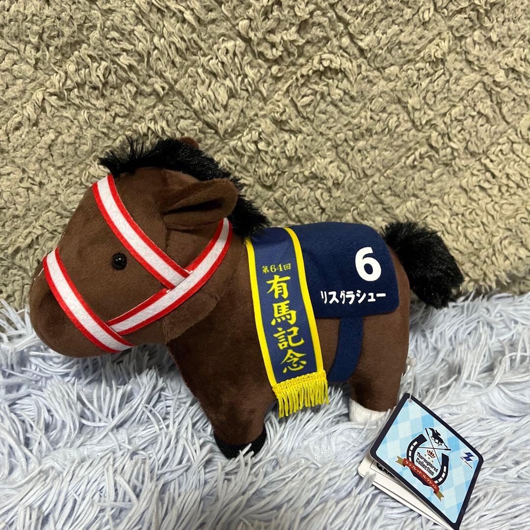 サラブレッドコレクション OKぬいぐるみ8 - メルカリ