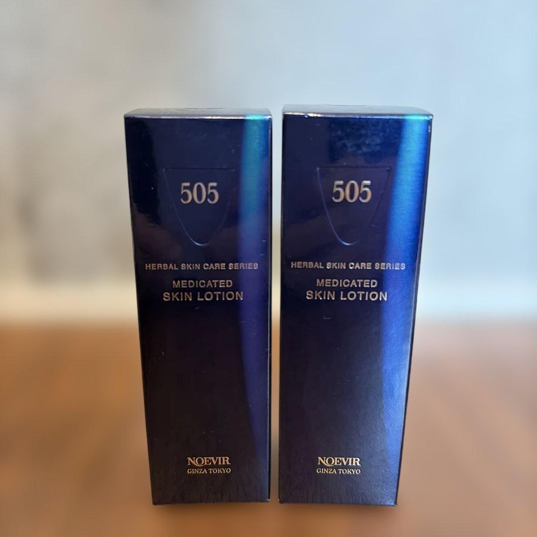 NOEVIR 505 薬用スキンローション S 50ml 2箱 ノエビア - メルカリ