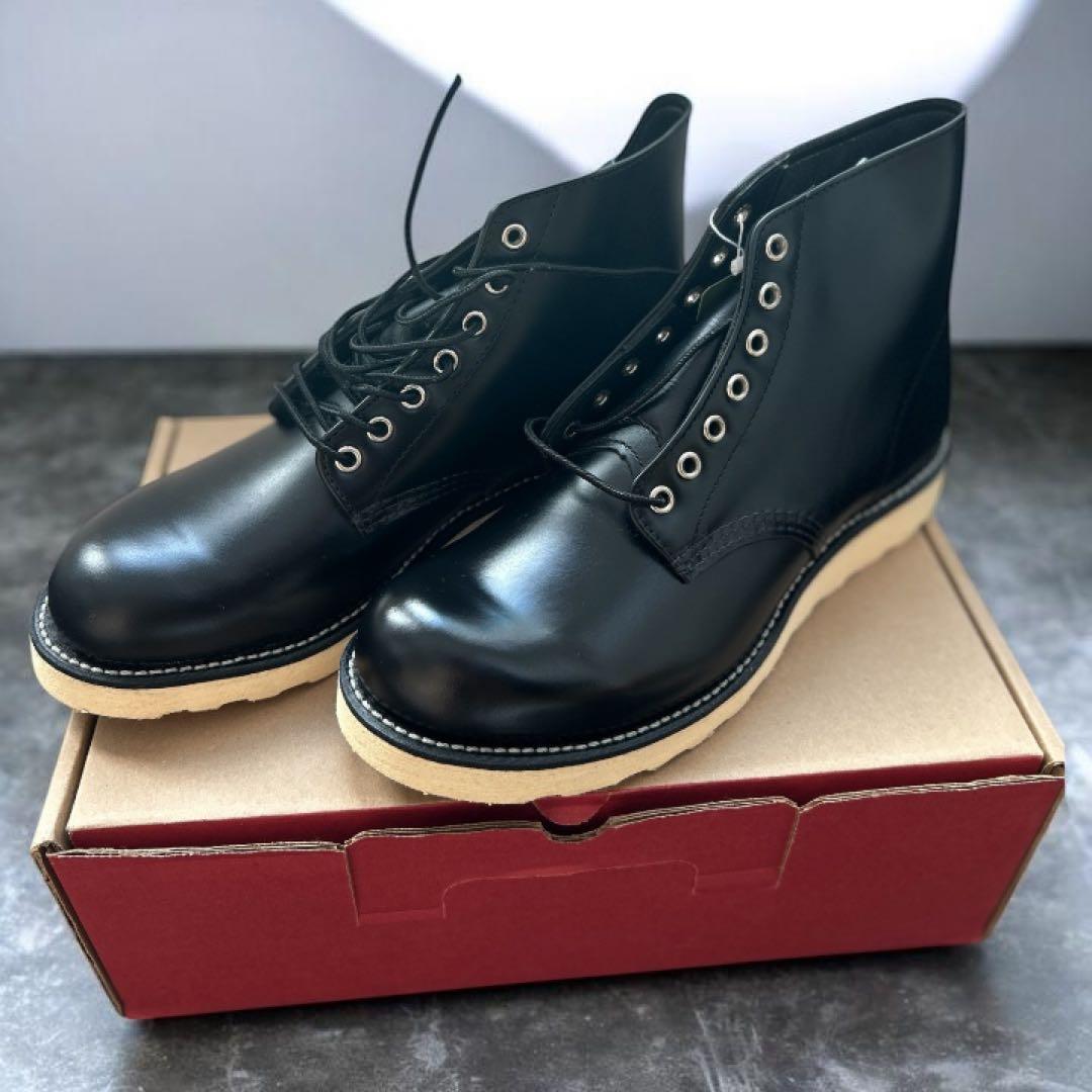 レッドウィング 8823 アイリッシュセッター ガラスレザー ブーツ #27cm