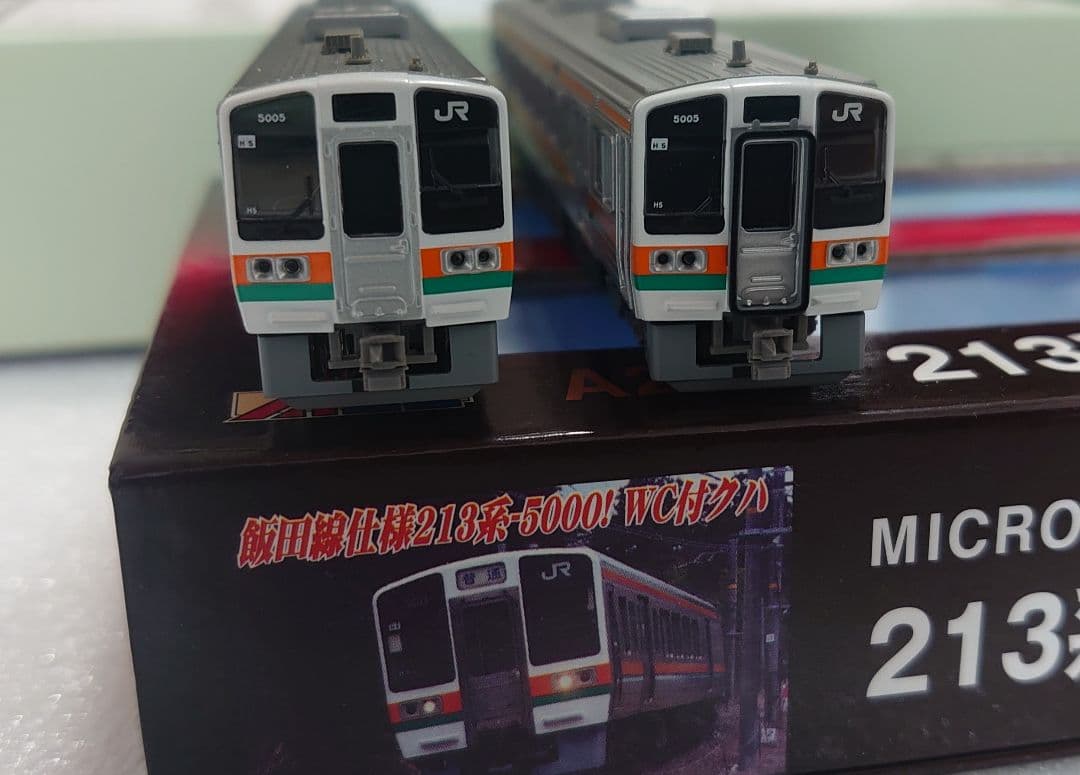 LEDロット 213系5000番台 飯田線 マイクロエース 希少品 - メルカリ