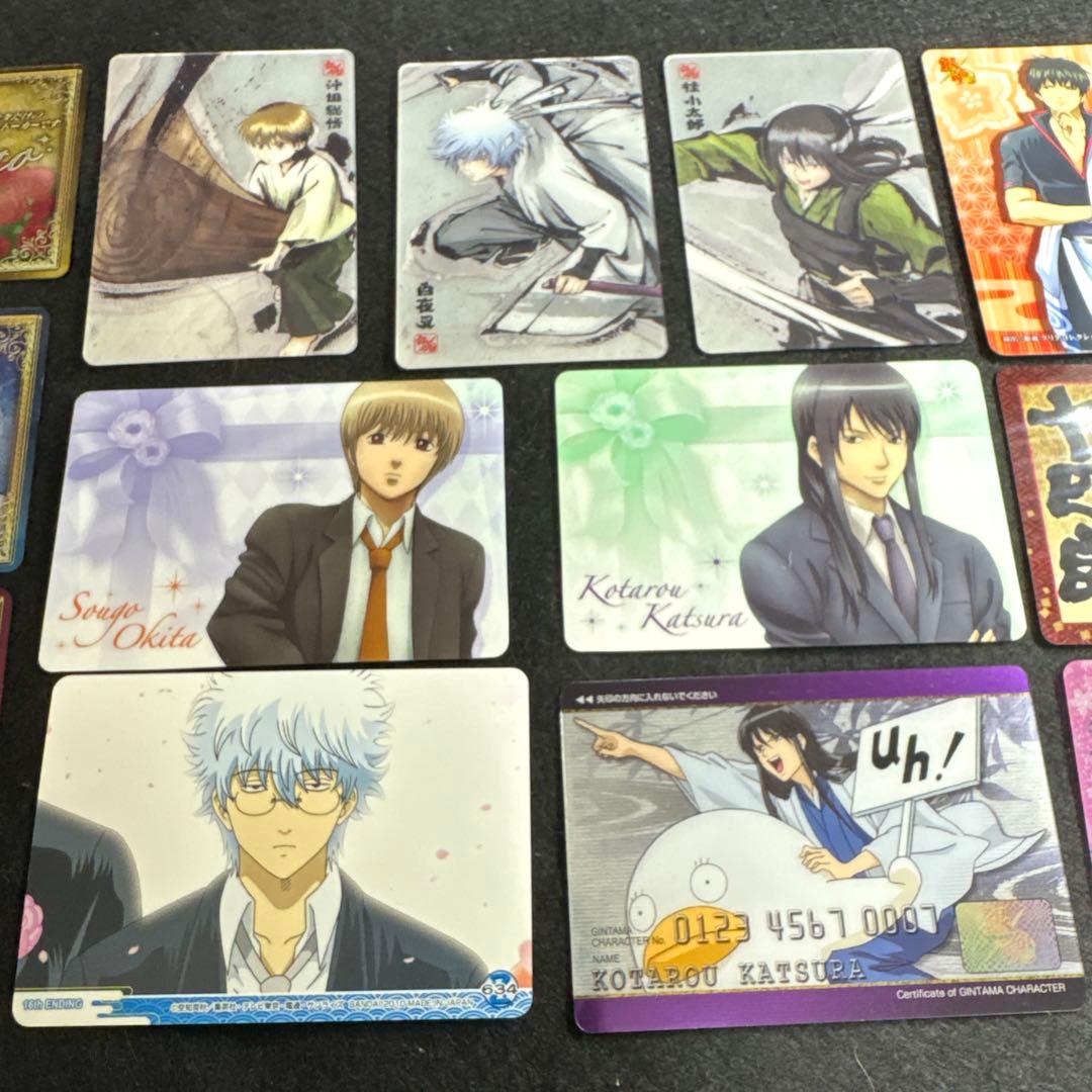 銀魂 カード ウエハース 坂田銀時 ホストクラブ高天原 スーツ ホスト