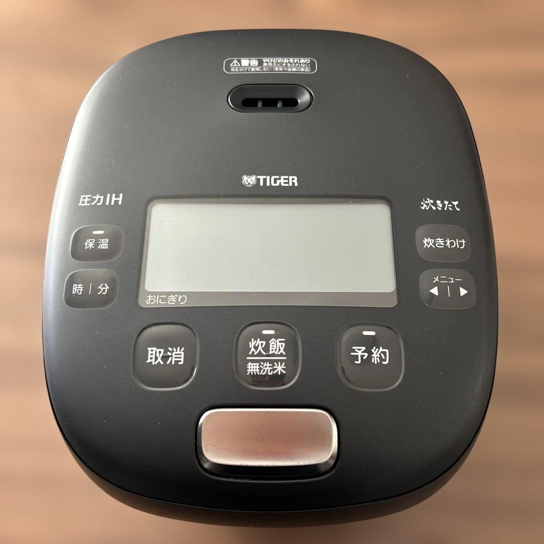 タイガー圧力IHジャー炊飯器JRI-G100 圧力IHジャー炊飯器〈炊きたて〉ご泡火炊きJRI-G100/G180・JRI-C060