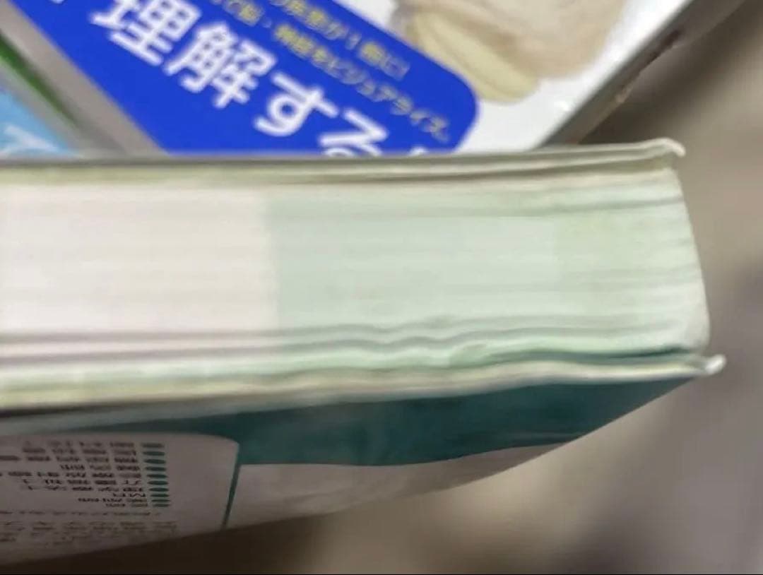 病気がみえる 1-8巻セット - メルカリ