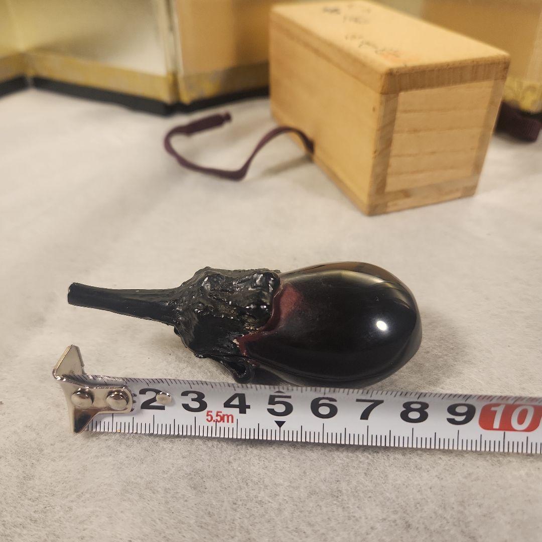 黄*玉様 茶道具 香合 乾漆 茄子