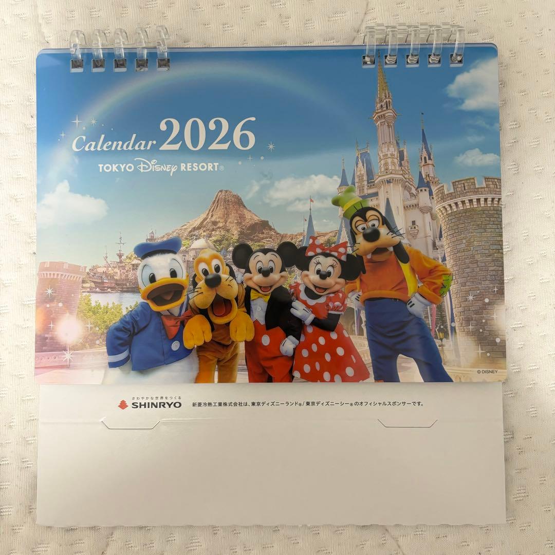 新菱冷熱オリジナル 東京ディズニーリゾート 卓上カレンダー2026