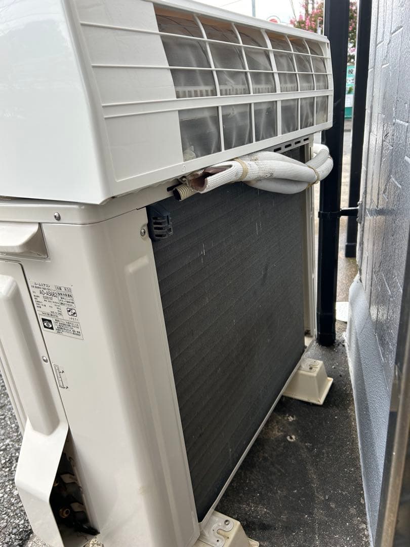 引取限定】富士通 200V エアコン AS-A568H2 15畳〜23畳