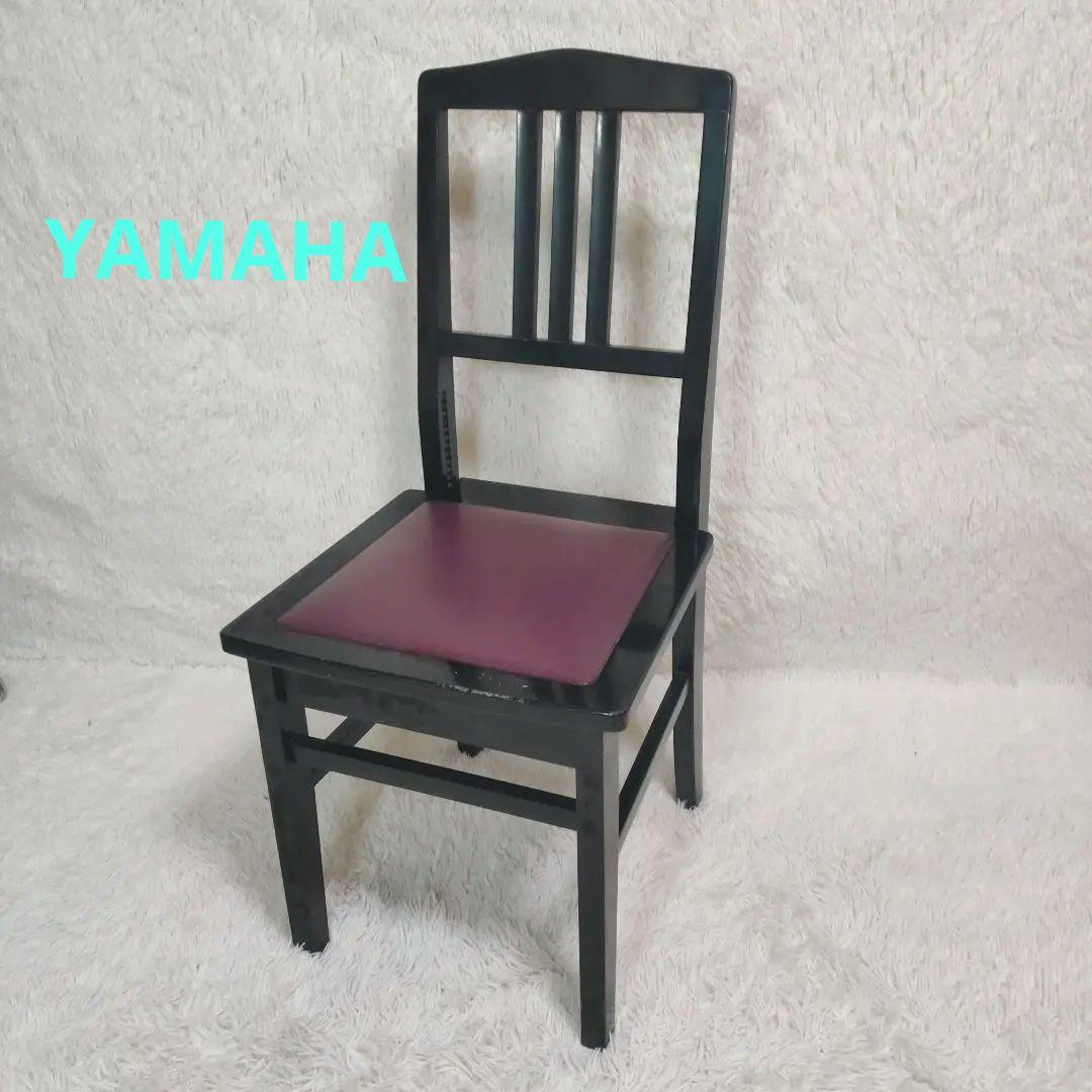YAMAHA ヤマハ ピアノ椅子 トムソン椅子 YAMAHA ヤマハ トムソン椅子 ピアノ 椅子 チェア イス - メルカリ