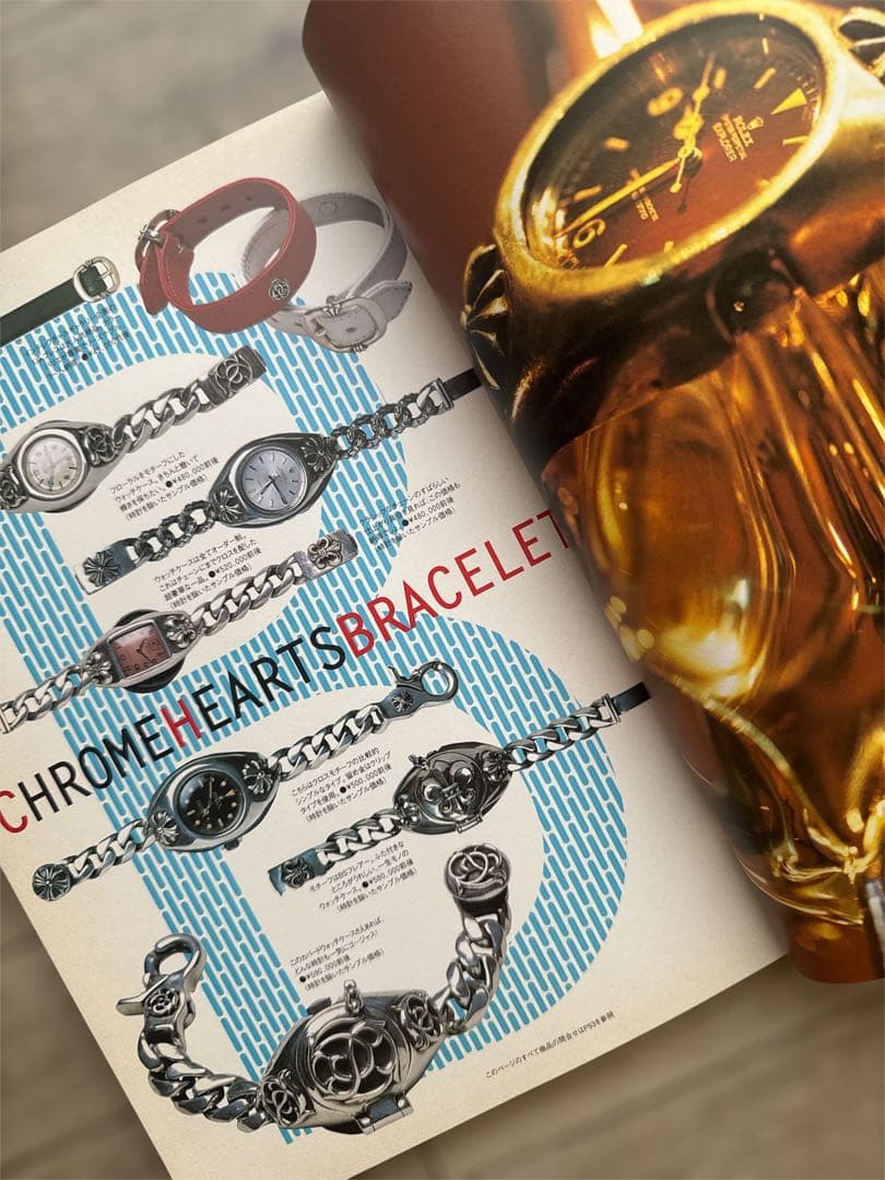 1998年 シルバーアクセと最強読本 クロムハーツ300点完全図鑑 - メルカリ