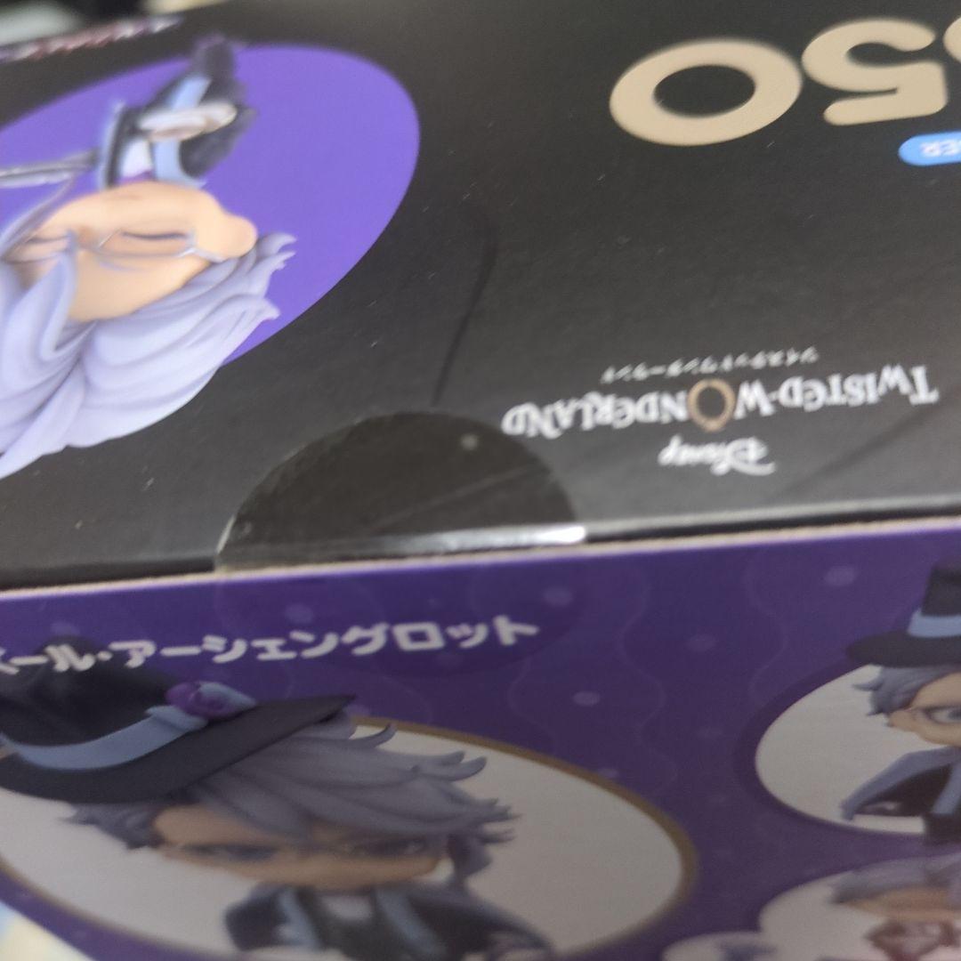 Light　sunny【3点とも新品未開封 ねんどろいどセット