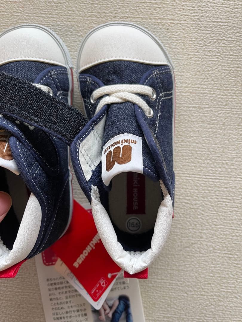 ミキハウス MIKIHOUSE 15.5cm セカンドシューズ　靴　スニーカー