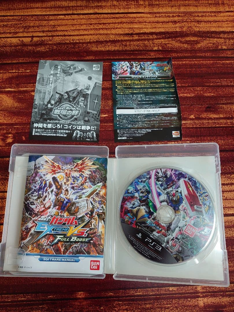 PS3 ゲームソフト 合計13点 まとめ売り 値下げ不可 - メルカリ