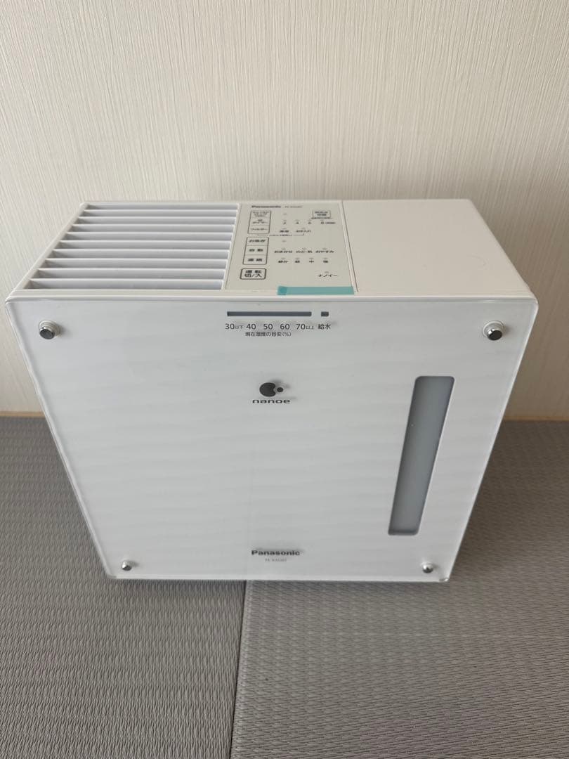 コロナ RX-2920WY ストーブ 2020年製の通販｜thasniri.com