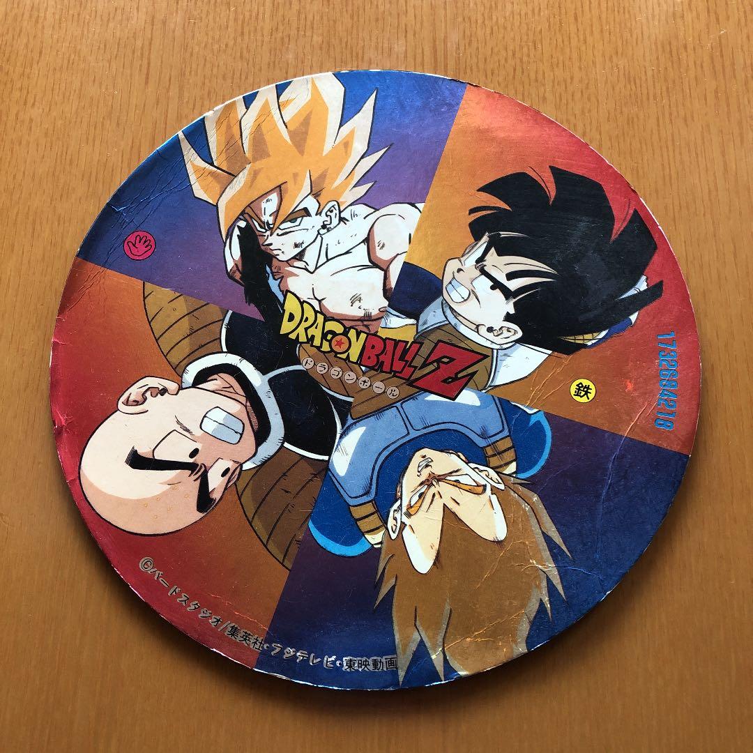 ドラゴンボールZ 特大メンコ 面子 めんこ 駄菓子屋 昭和レトロ 20枚