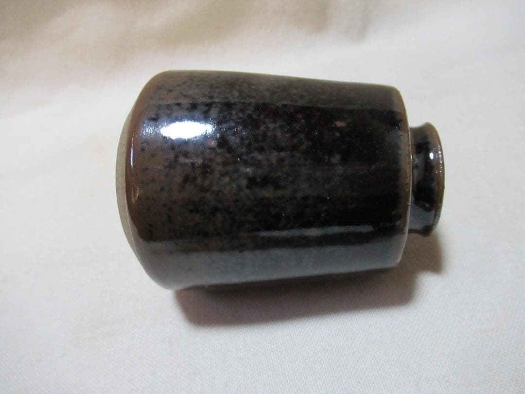 松本鉄山造 広沢金崋山 茶入共箱 - メルカリ