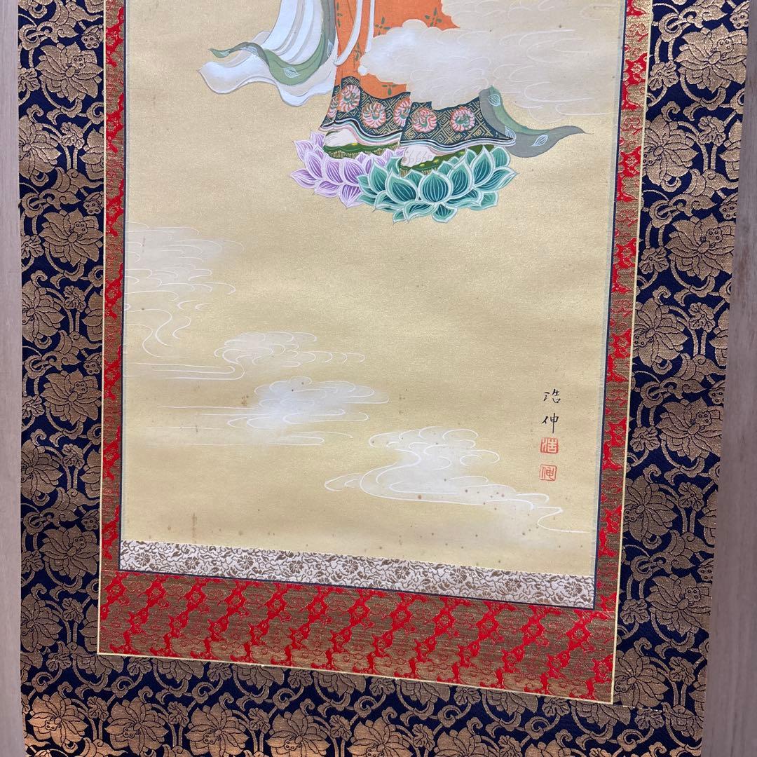 田中浩伸 掛軸 雲上観音 美術品 0121o83 - メルカリ