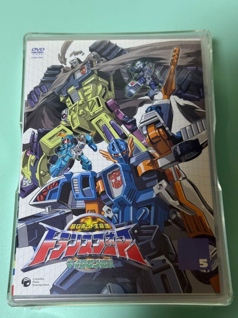 トランスフォーマーDVD マイクロン伝説 初回限定特典付 全13巻セット未開封品