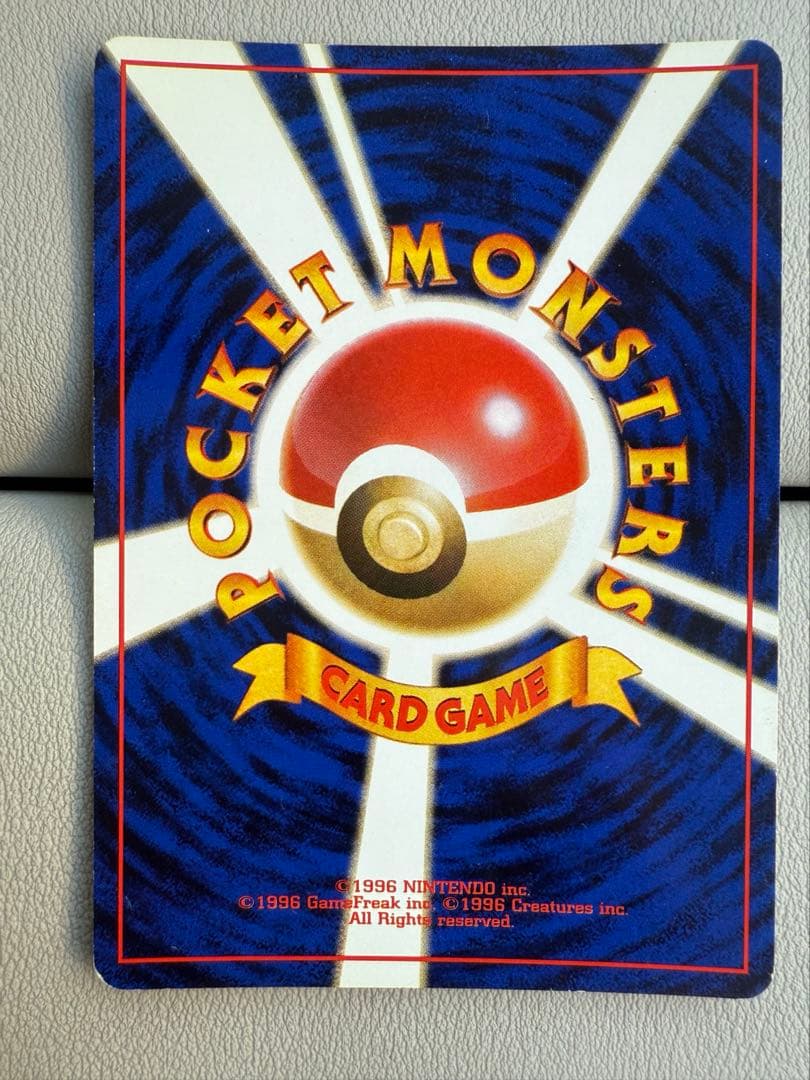 美品】フーディン 通信進化キャンペーン プロモ - メルカリ