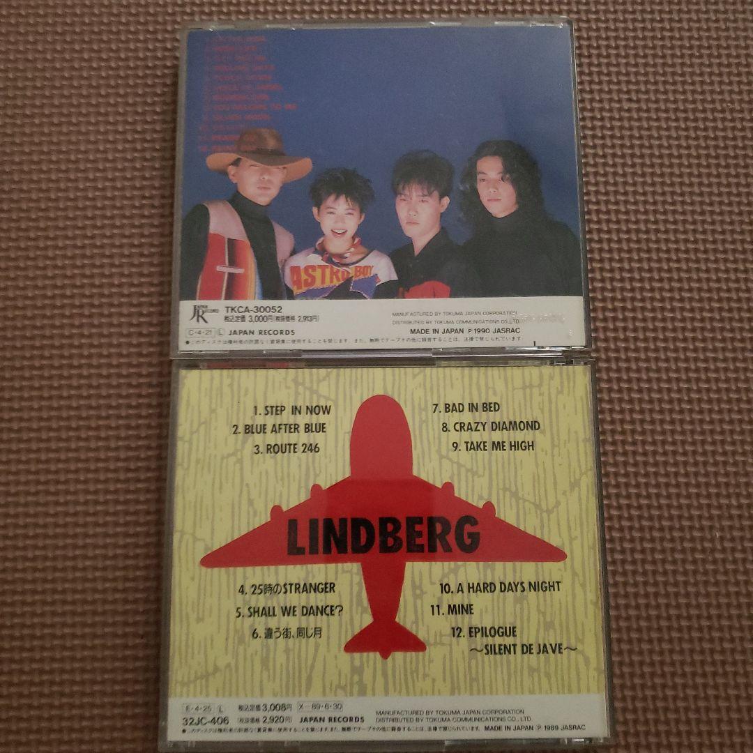 LINDBERG リンドバーグ シングルCD×4 アルバム×2 - メルカリ