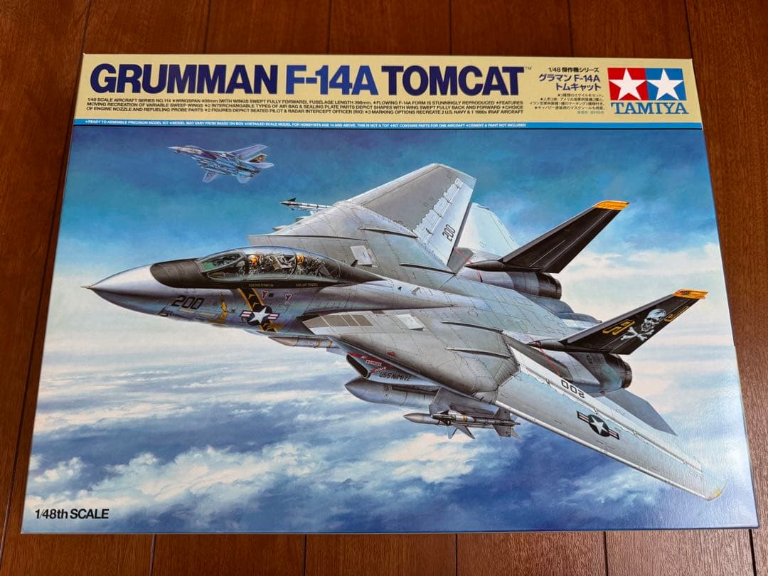 新品】F-14A TOMCAT プラモデル6個セット - メルカリ