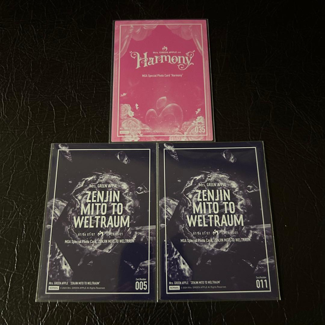 ミセス 大森元貴 フォトカード 098 レア バベルの塔 - メルカリ