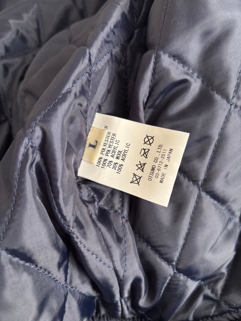 スタジャン アウター ジャケット ヒューマンメイド アンダーカバー