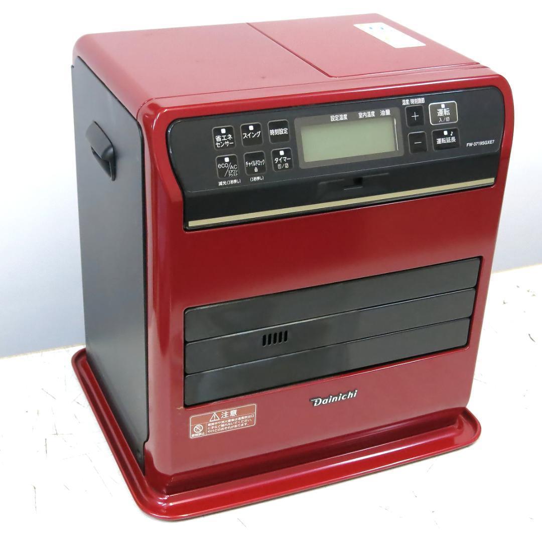 ダイニチ 石油ファンヒーター KuaL FW-3719SGXE7 10-13畳 - メルカリ