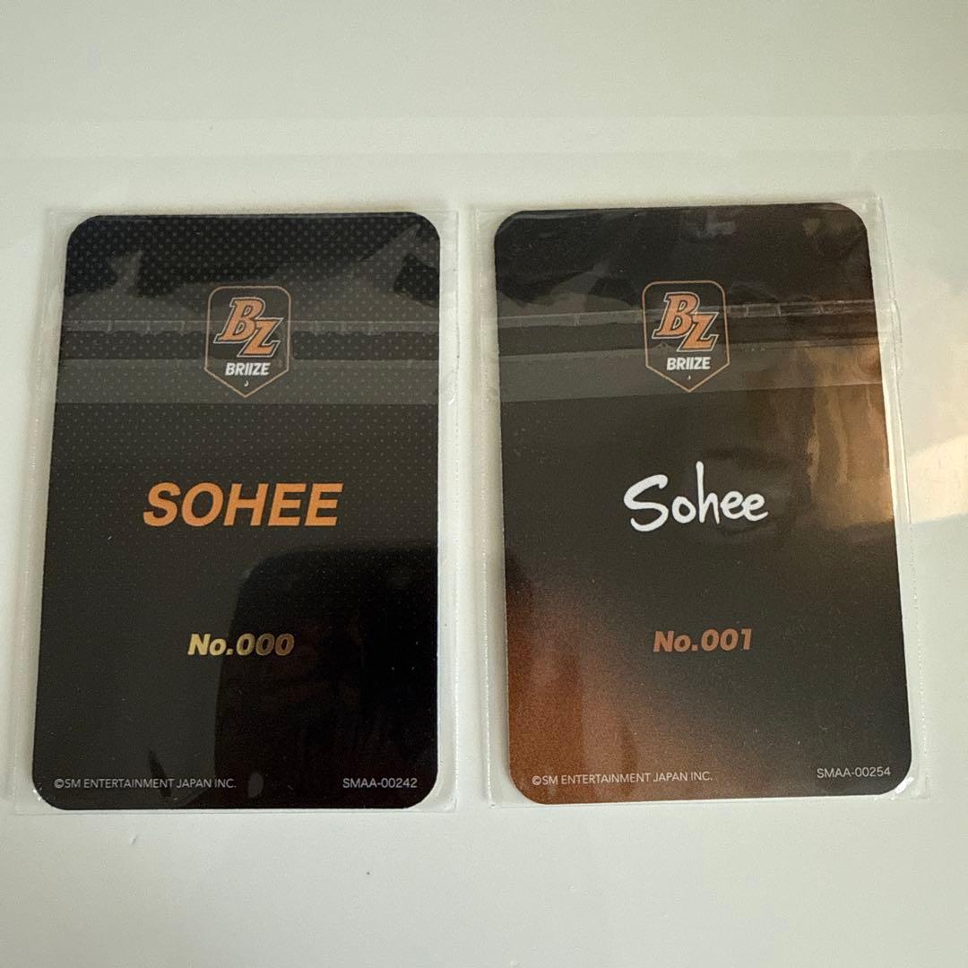 RIIZE トレカ ラキドロ 特典 ソヒ sohee fc ファンクラブ - メルカリ