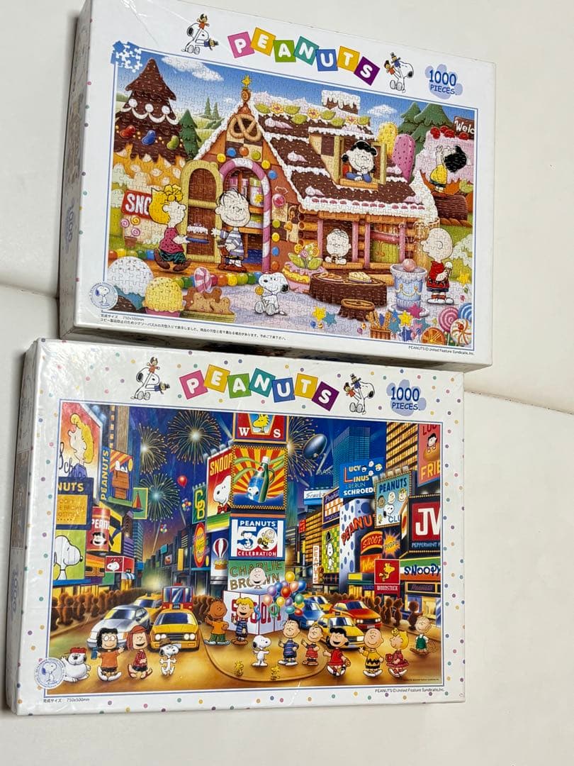 スヌーピー ジグソーパズル まとめ売り EPO-52-809 スヌーピー スヌーピー レッツドライブ 500ピース エポック