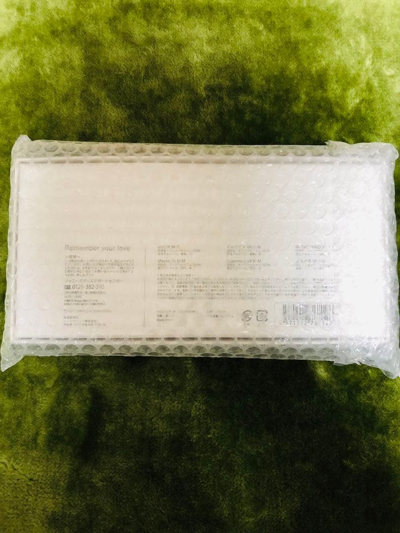 V6ライブツアーgrooveグッズ 香水 Remember you love新品 - メルカリ