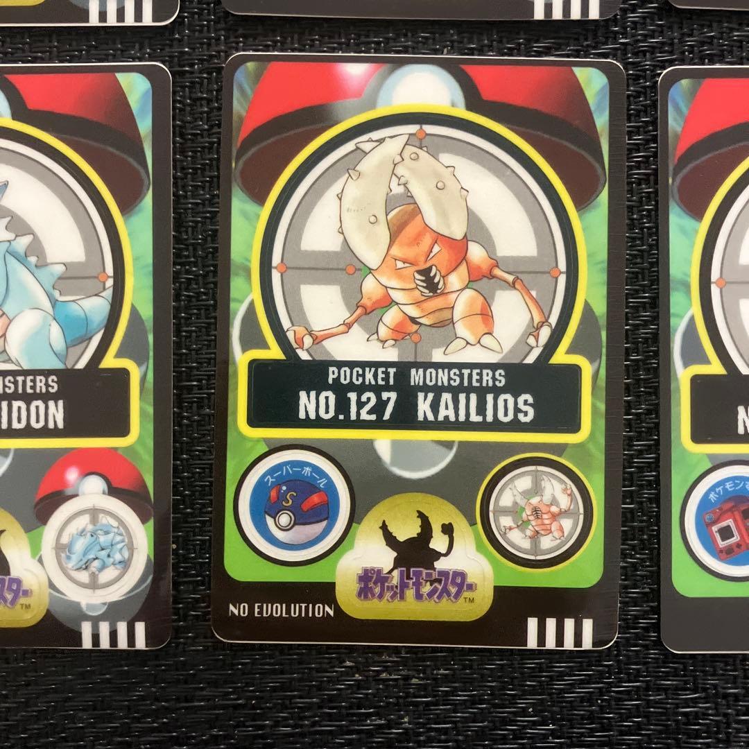 ポケモン シールダス 6枚セット ② - メルカリ