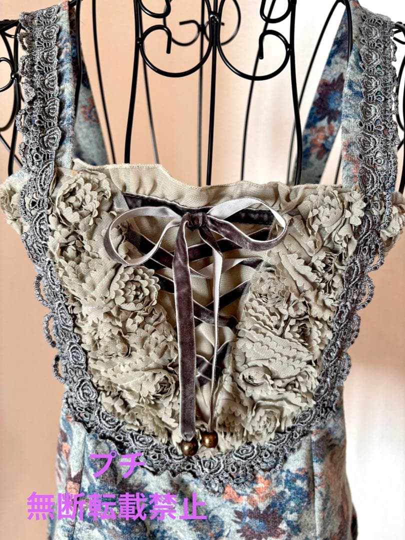 姫ギャル森ガール axes キャミソール y2k 平成 フェアリーグランジ