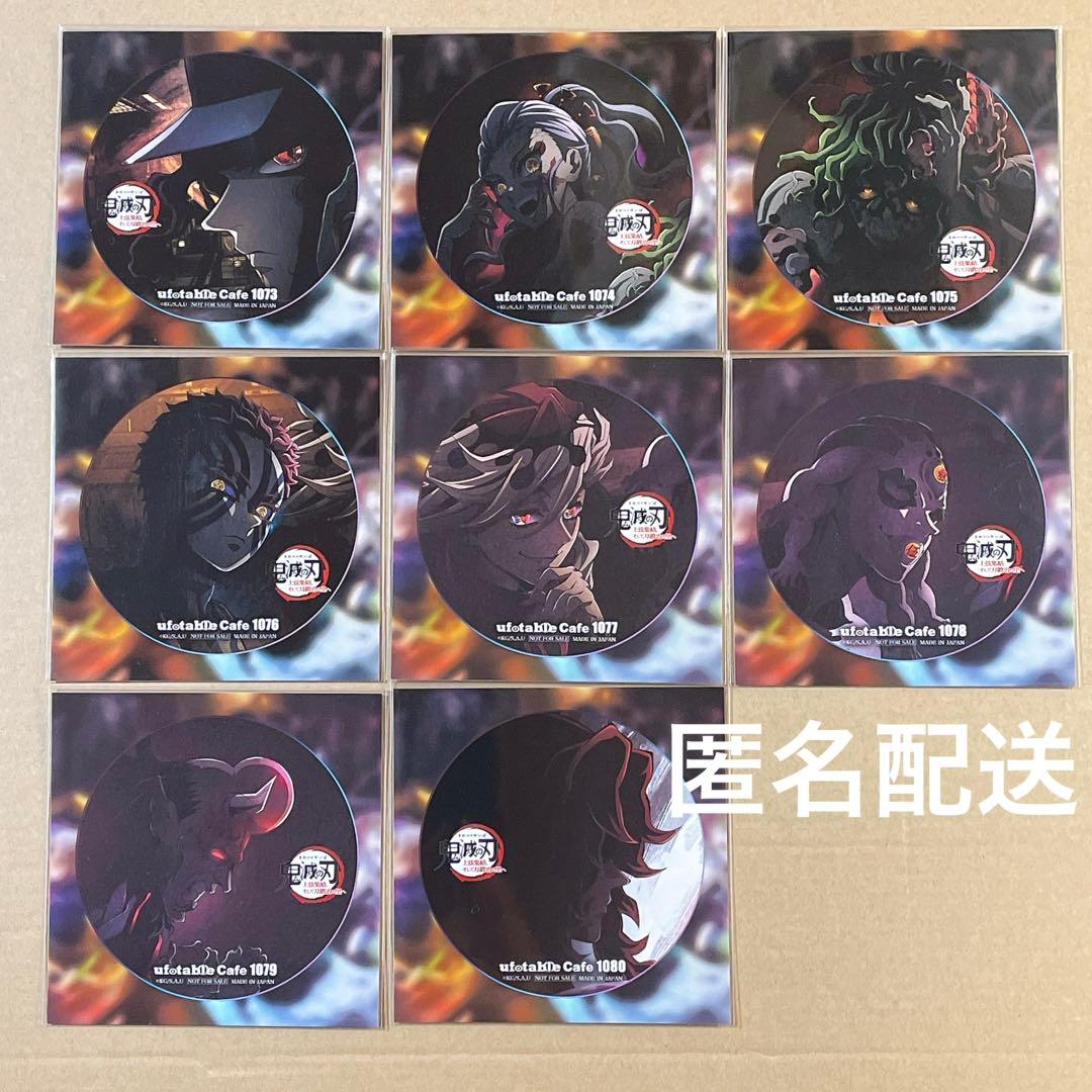 アイナナ 5周年 缶バッジ 百 32点