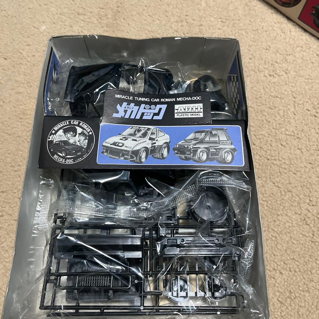 よろしく メカドック シティ・ターボⅡ ブルドック ARII 1/36 - メルカリ