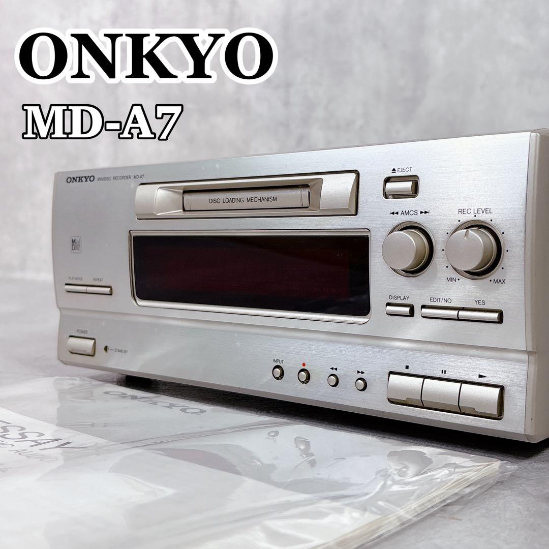 V697 ONKYO オンキョー MD-A7 MD レコーダー オーディオ機器 Amazon.co.jp: ONKYO オンキヨー(オンキョー) MD-A7 ESSAY システム