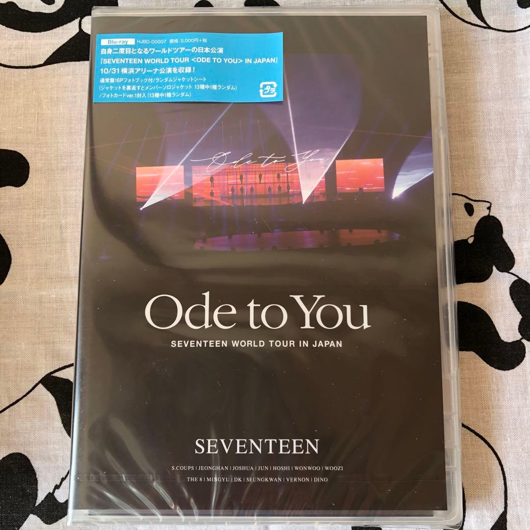 新品未開封品含む]SEVENTEEN Blu-ray DVD 9点セット - メルカリ