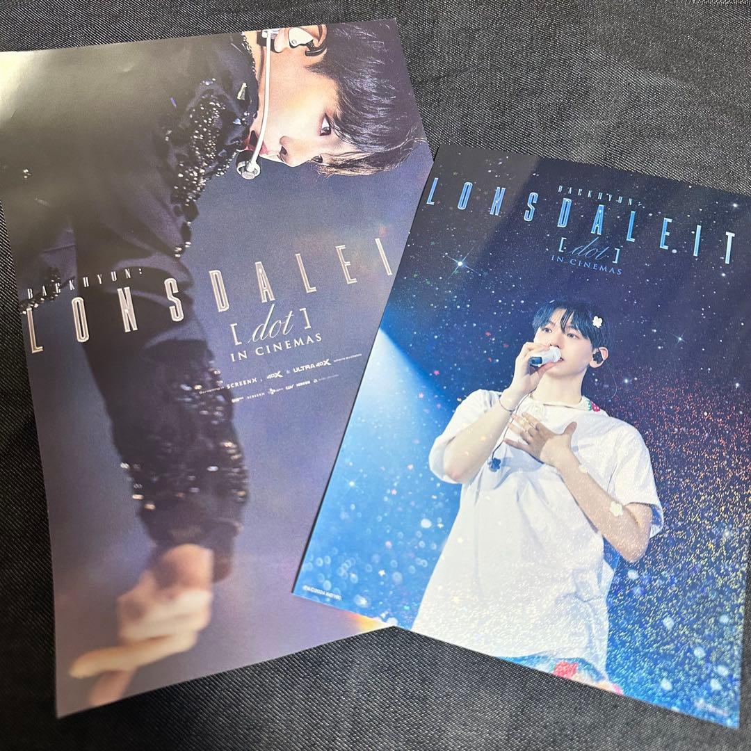 EXO ベッキョン 映画 入場者特典 ホログラムカード ベクヒョン - メルカリ