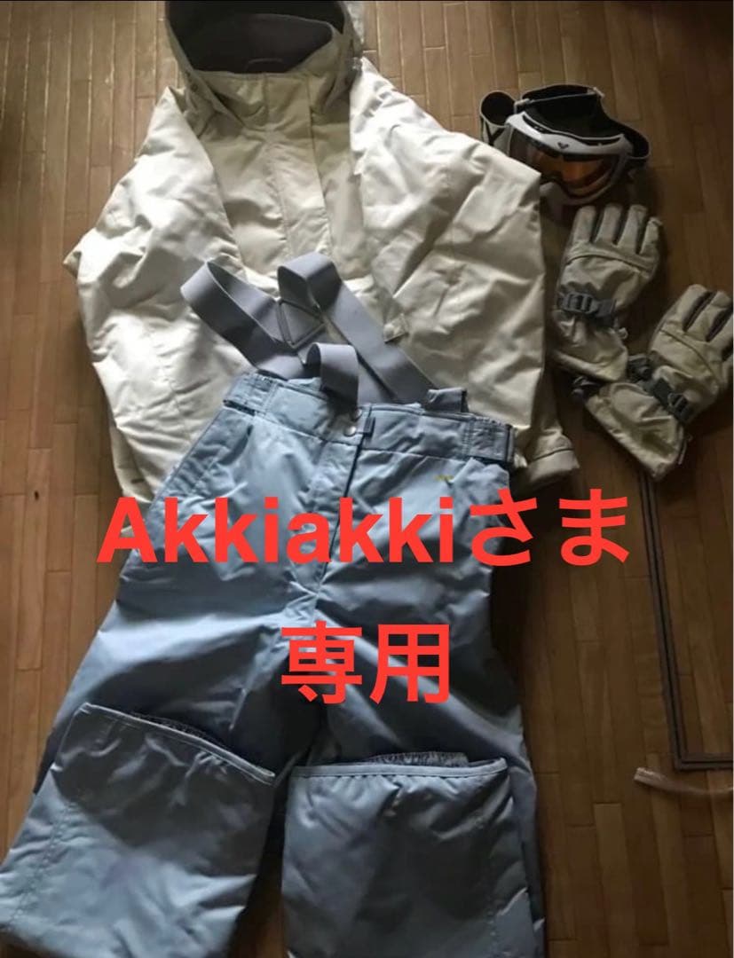 スポーツオーソリティ スキーウェア スノボウエア ウインタースポーツ 上下セット 楽天市場】【ig人気 ユニセックス】スキーウェア 反射 上下セット