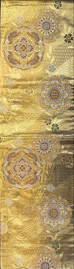 振り袖 フルセット 長襦袢 金彩加工 刺繍入り ますいわ屋 重ね襟付き