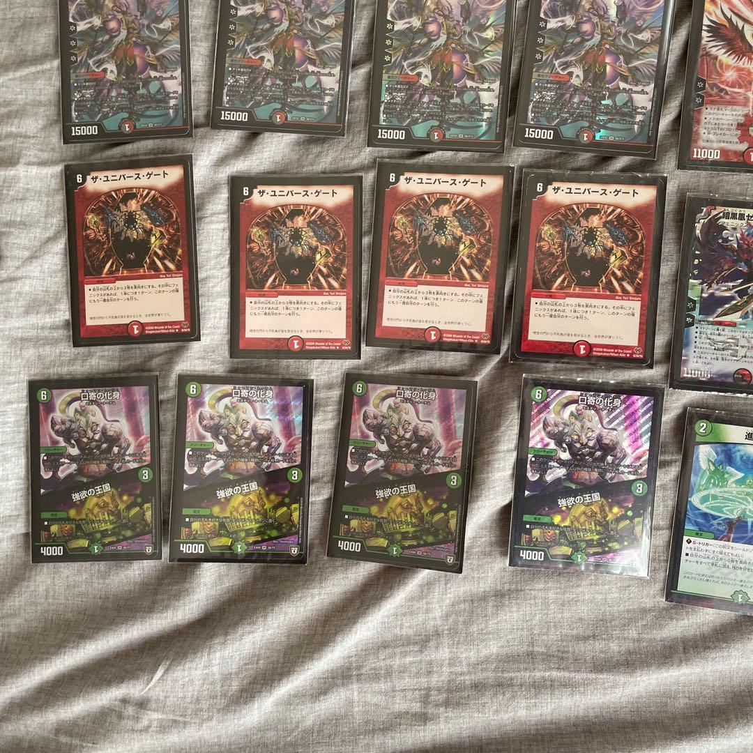 デュエルマスターズ カイザーフェニックス - メルカリ