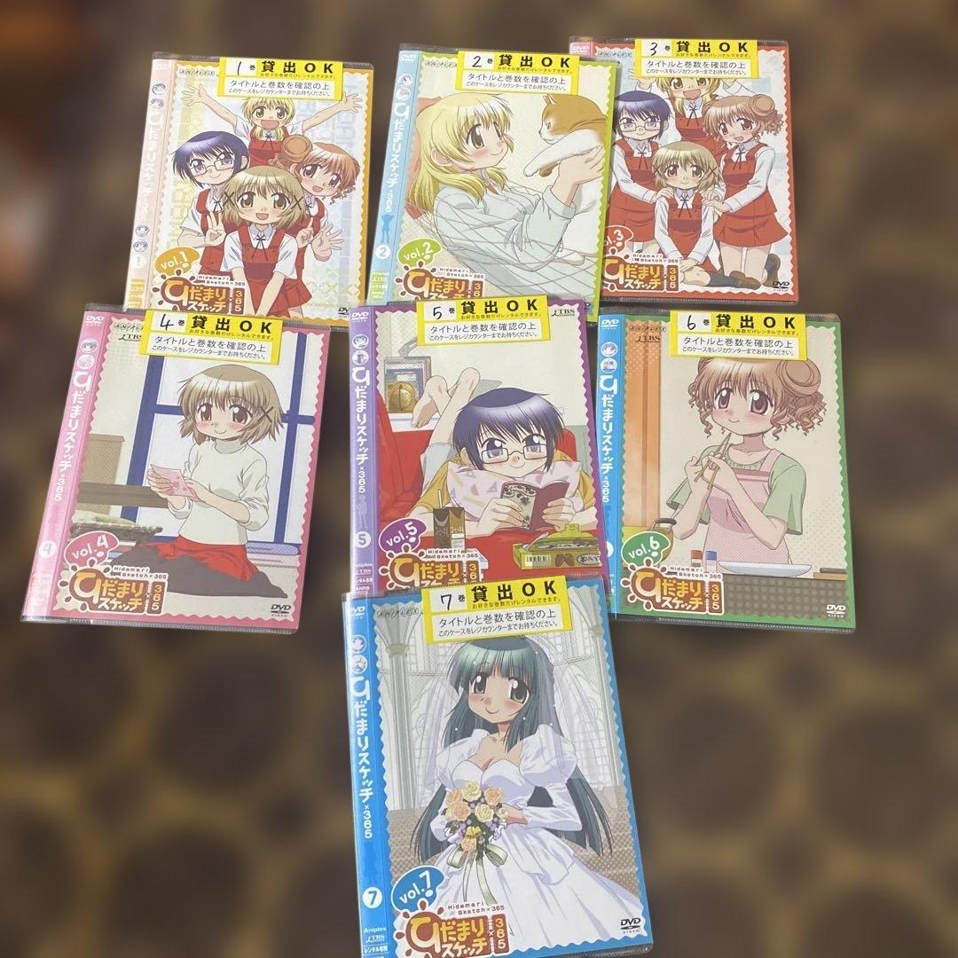 DVD ひだまりスケッチ TVシリーズ全25巻セット レンタル落ち - メルカリ