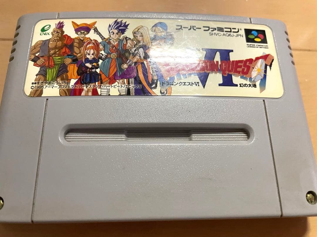 スーパーファミコンソフト ドラゴンクエストⅥ - メルカリ