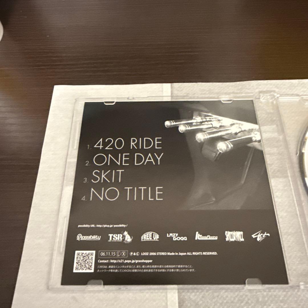 LOOZ/グラスホッパー 激レア - メルカリ