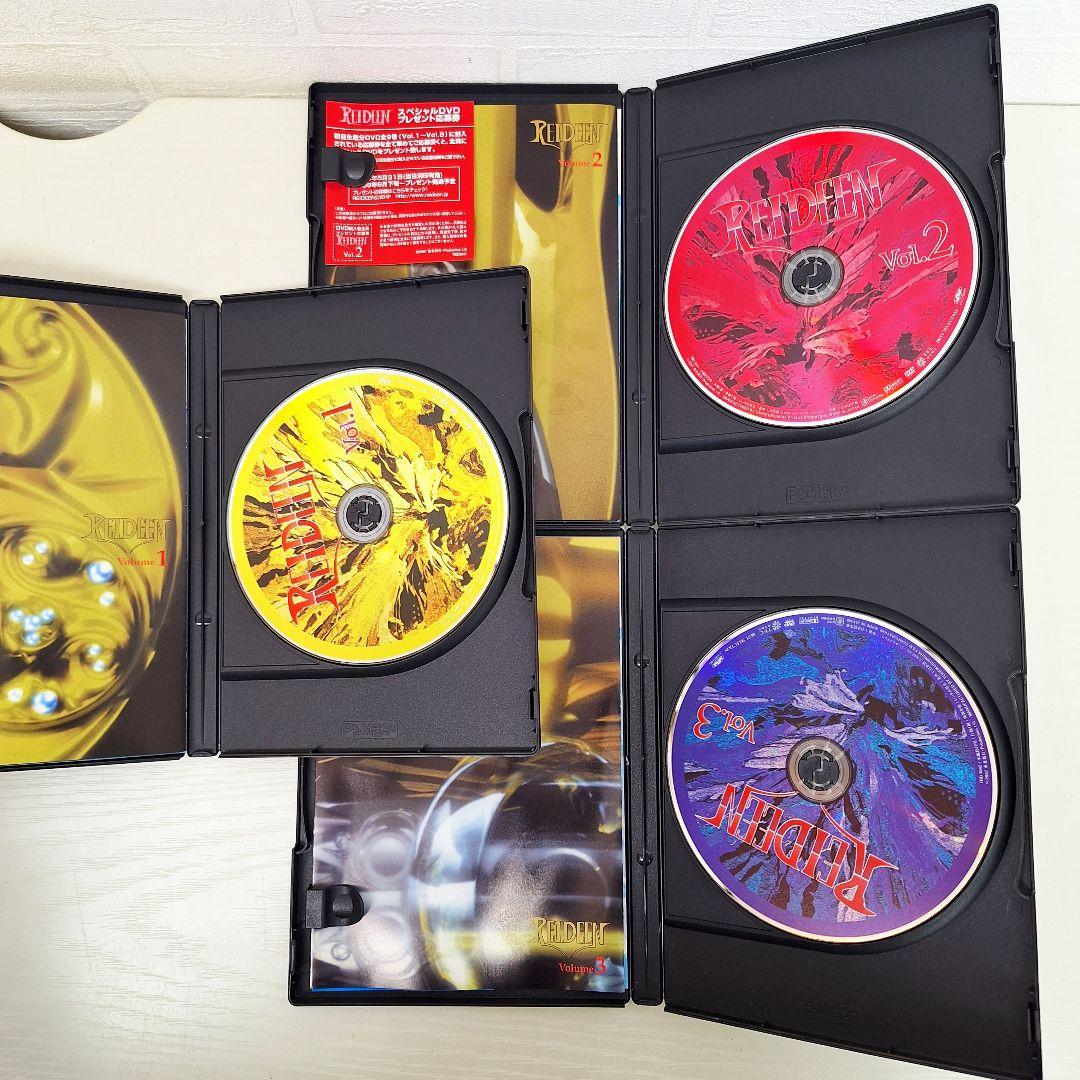 ★初回生産限定★ REIDEEN DVD-BOX