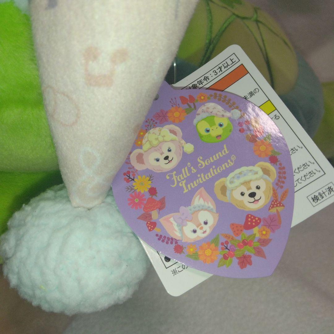 オルメル　だきまくら