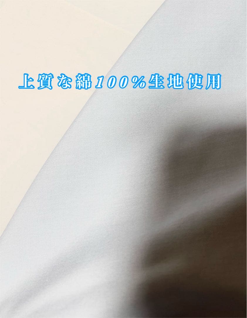 12月9日17時で店終い 様 専用 プロファイルウレタンセミダブル カバー